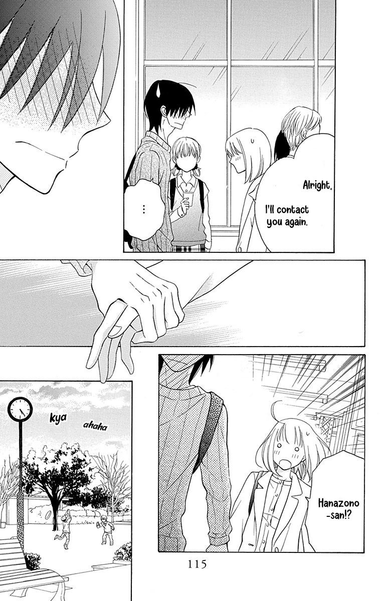 Kawaii Hito