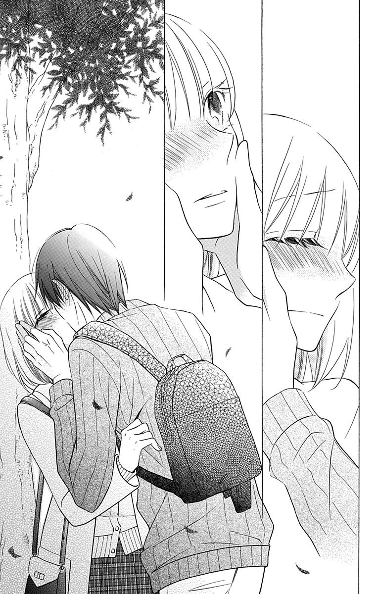 Kawaii Hito