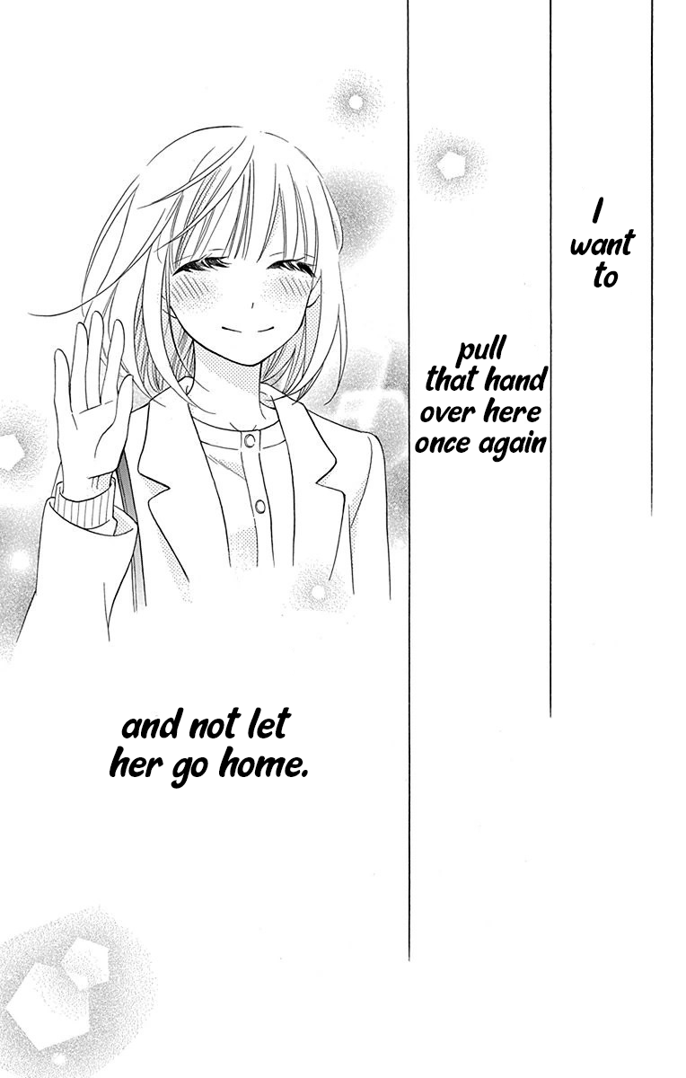 Kawaii Hito