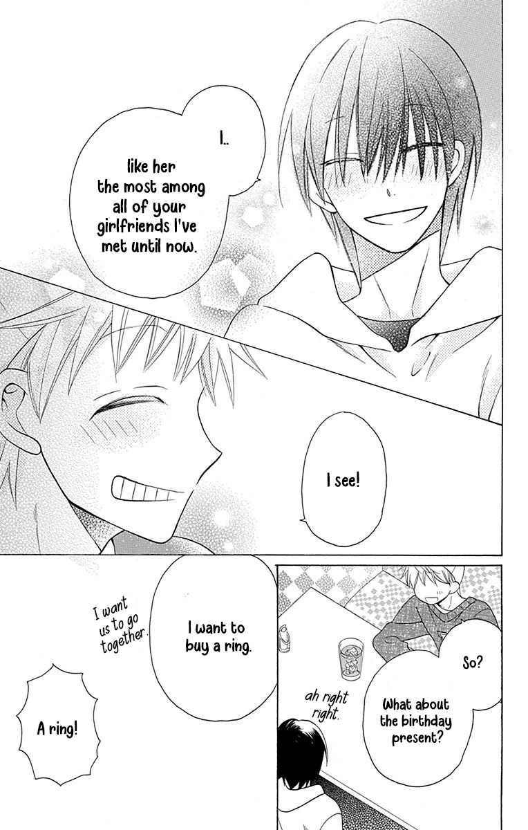 Kawaii Hito
