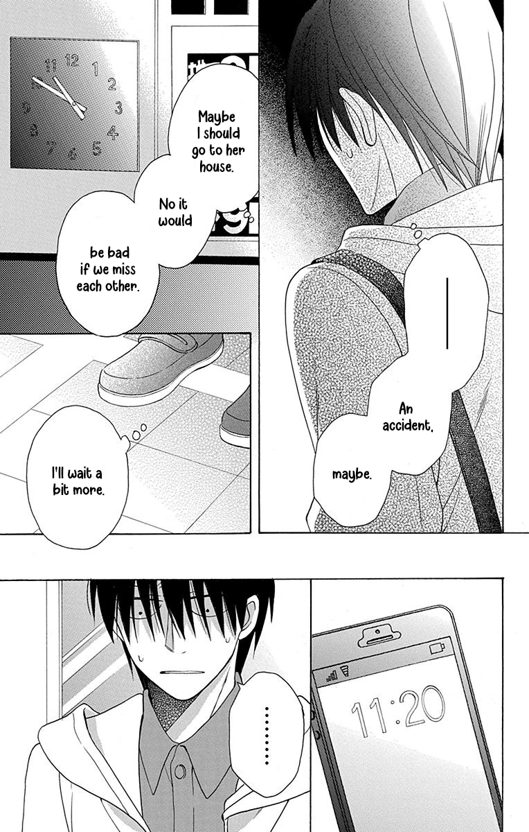 Kawaii Hito