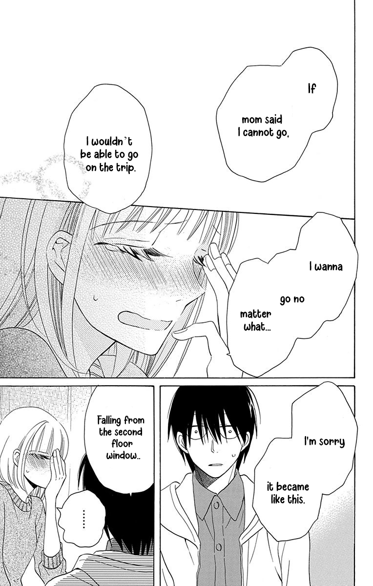 Kawaii Hito