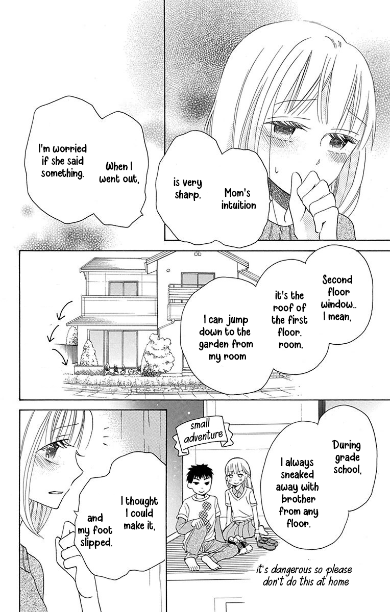 Kawaii Hito