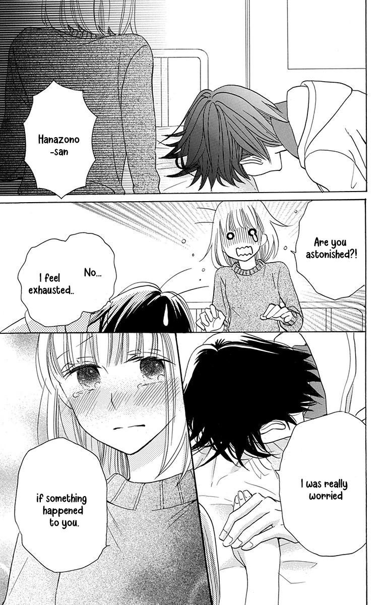 Kawaii Hito
