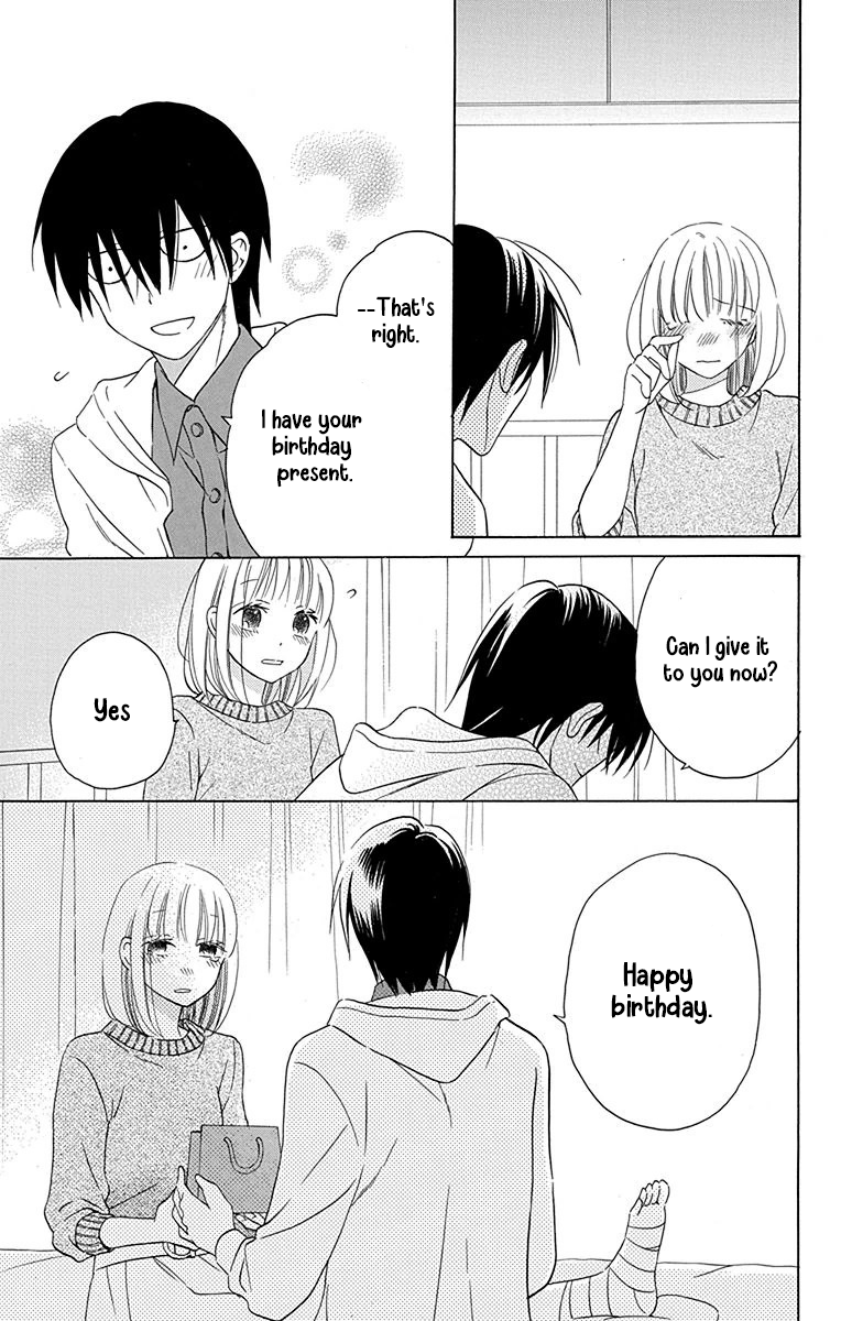 Kawaii Hito