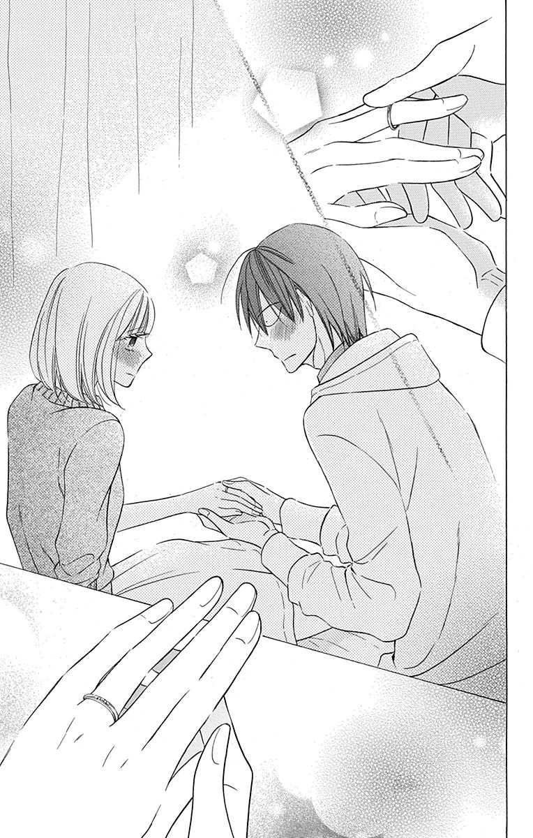 Kawaii Hito