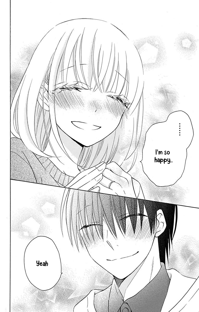 Kawaii Hito