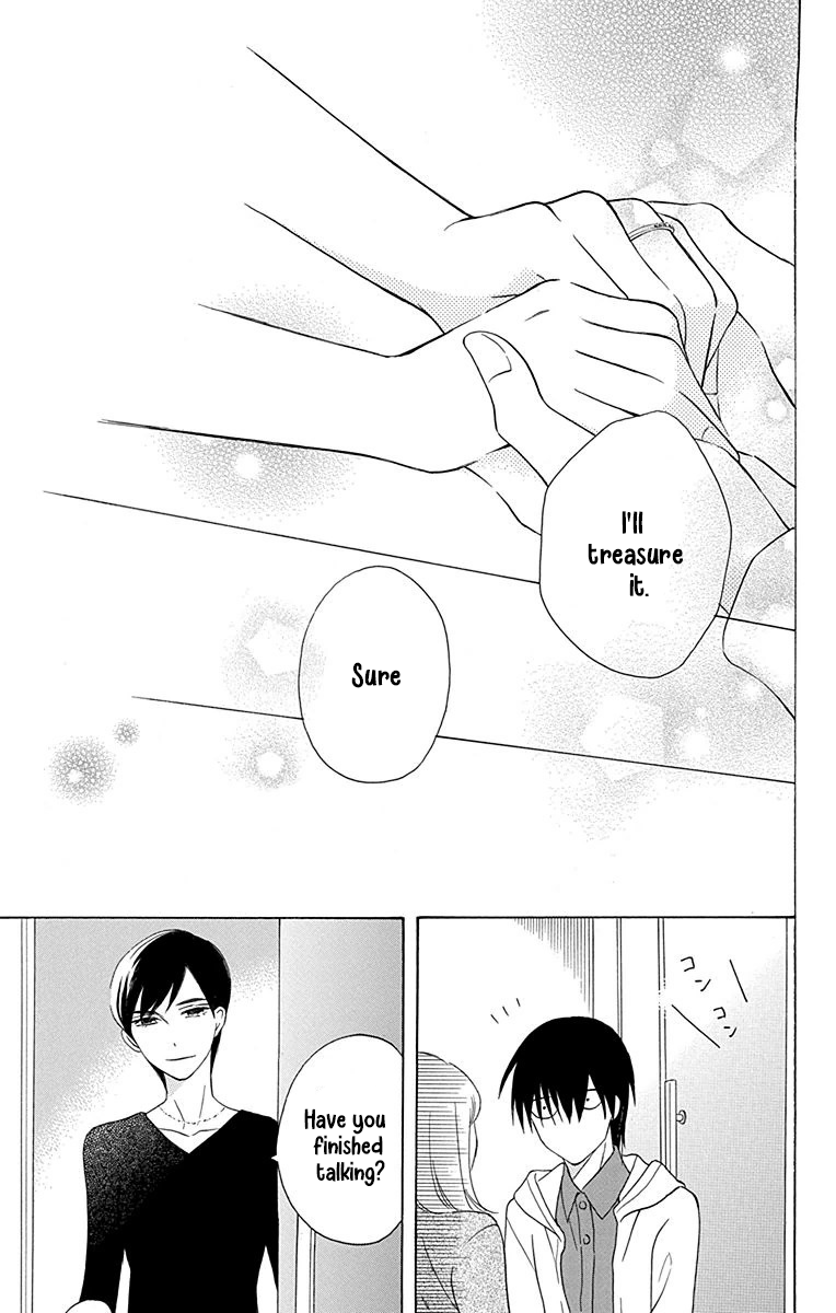 Kawaii Hito