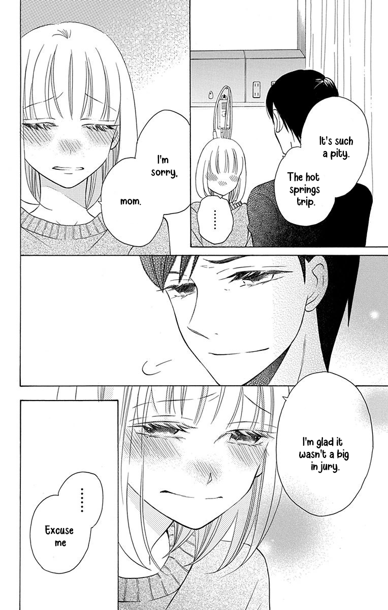Kawaii Hito