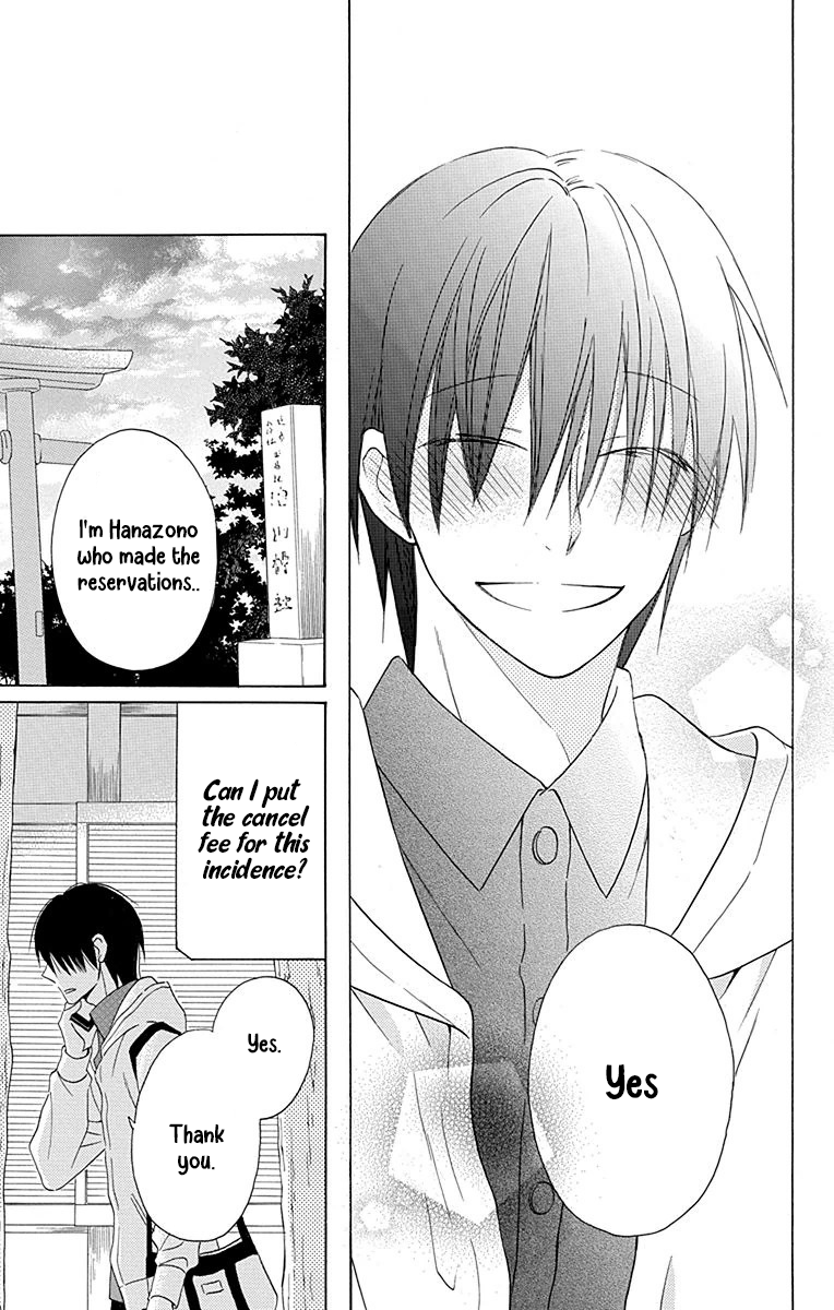 Kawaii Hito