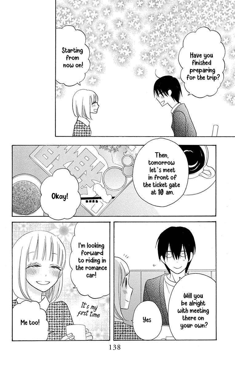 Kawaii Hito