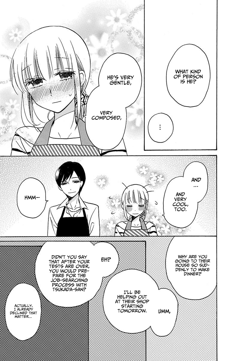 Kawaii Hito