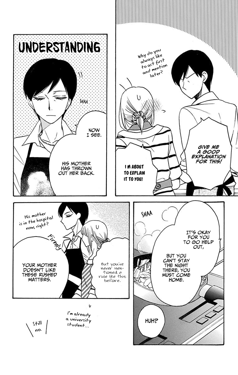 Kawaii Hito