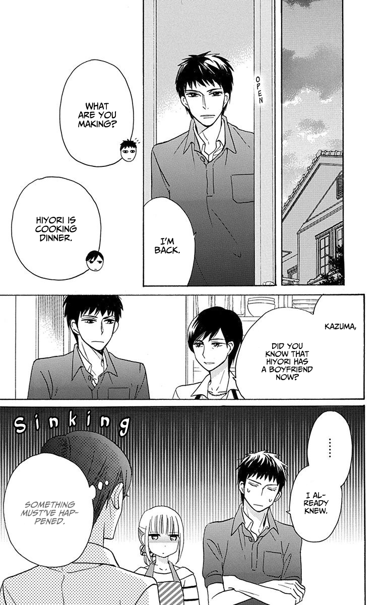 Kawaii Hito