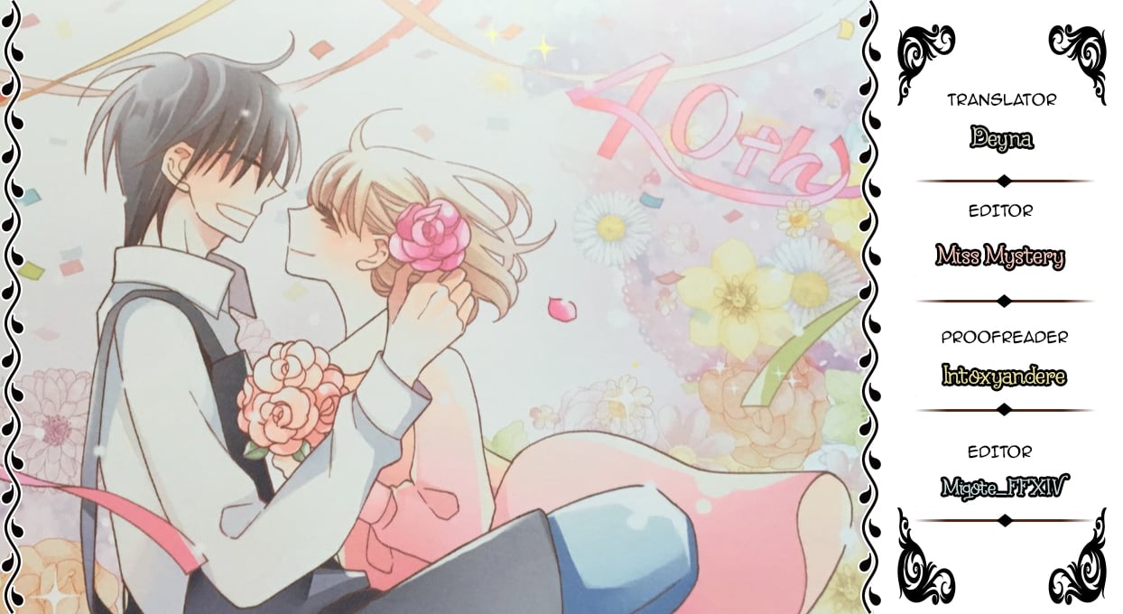 Kawaii Hito