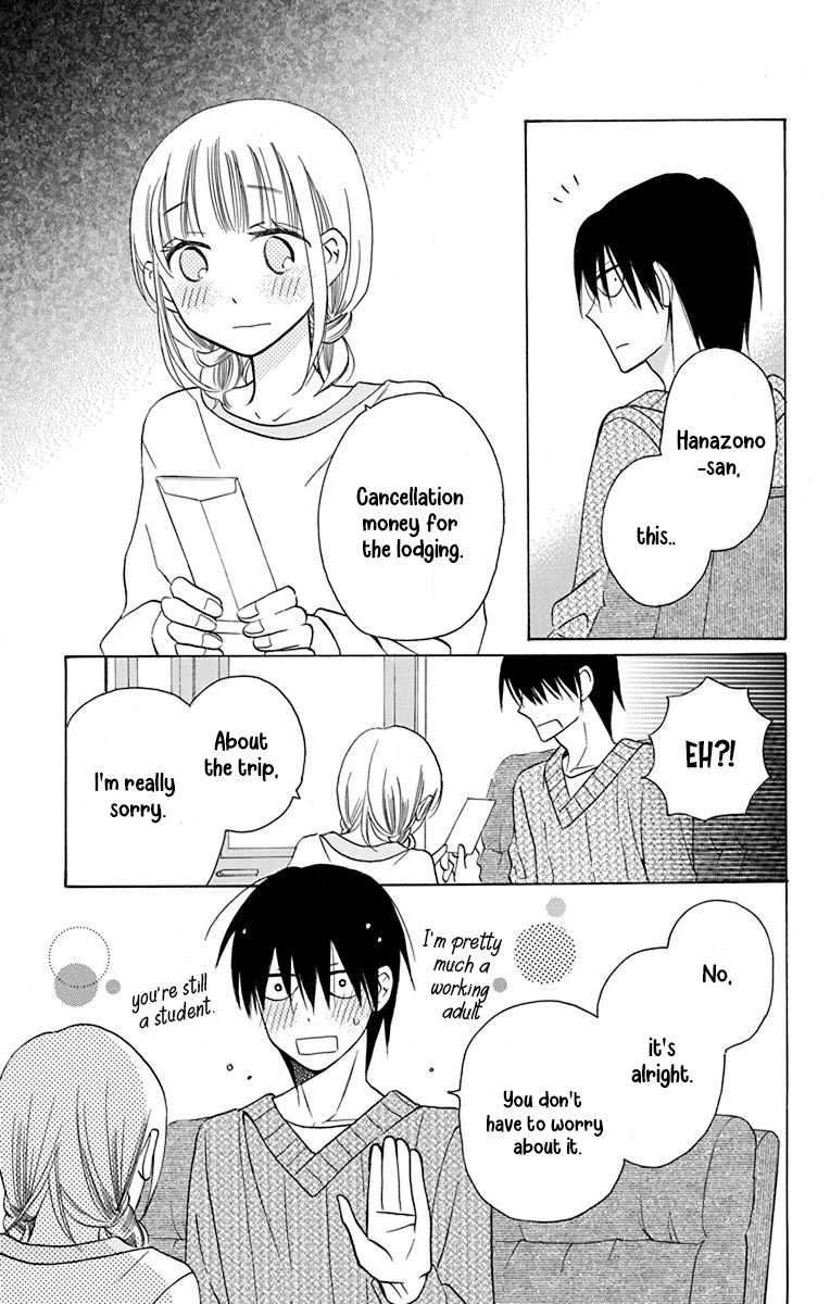Kawaii Hito