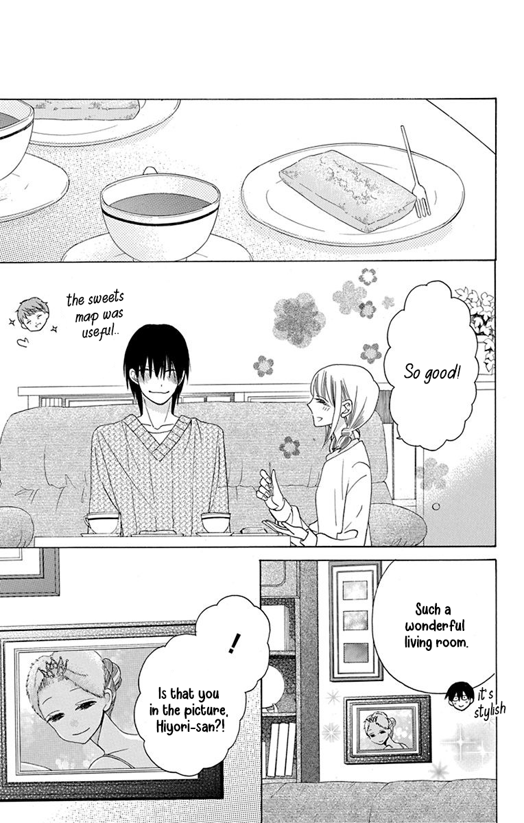 Kawaii Hito