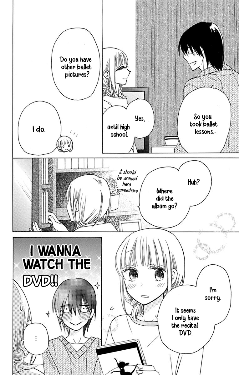 Kawaii Hito