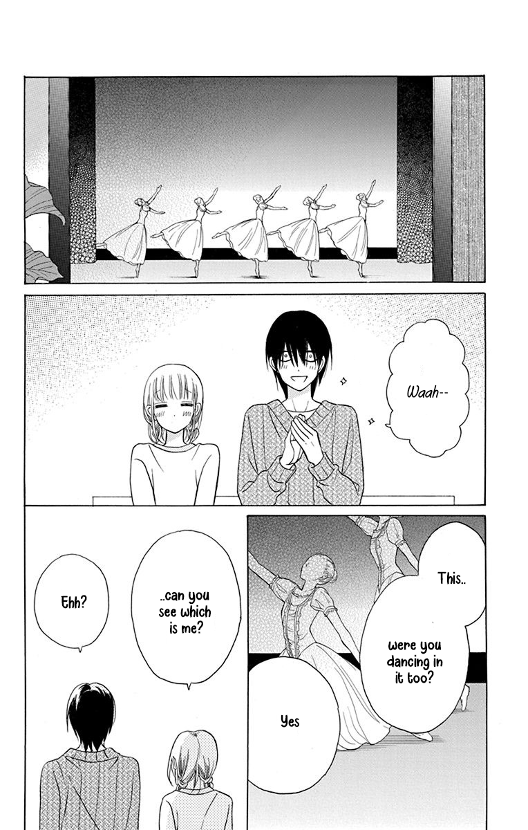 Kawaii Hito