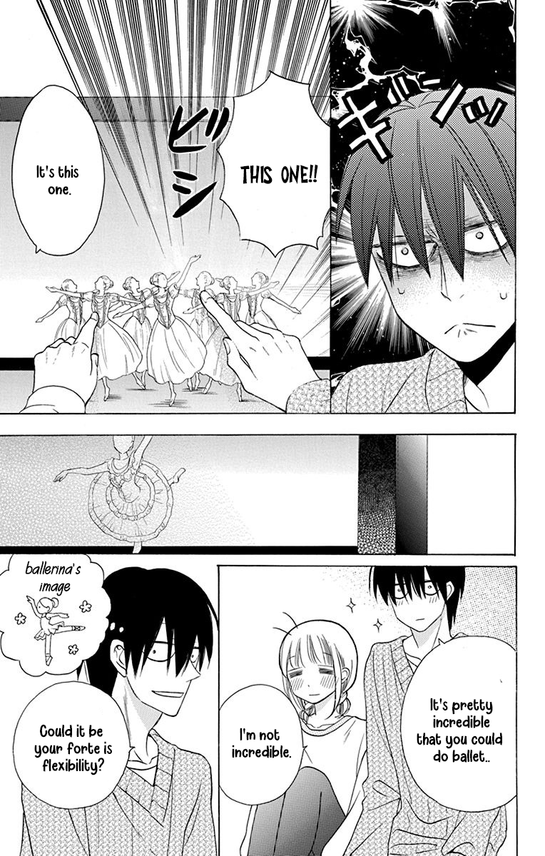 Kawaii Hito