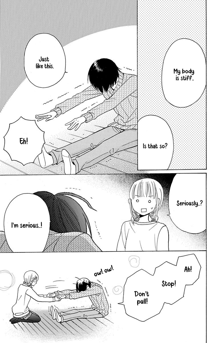 Kawaii Hito