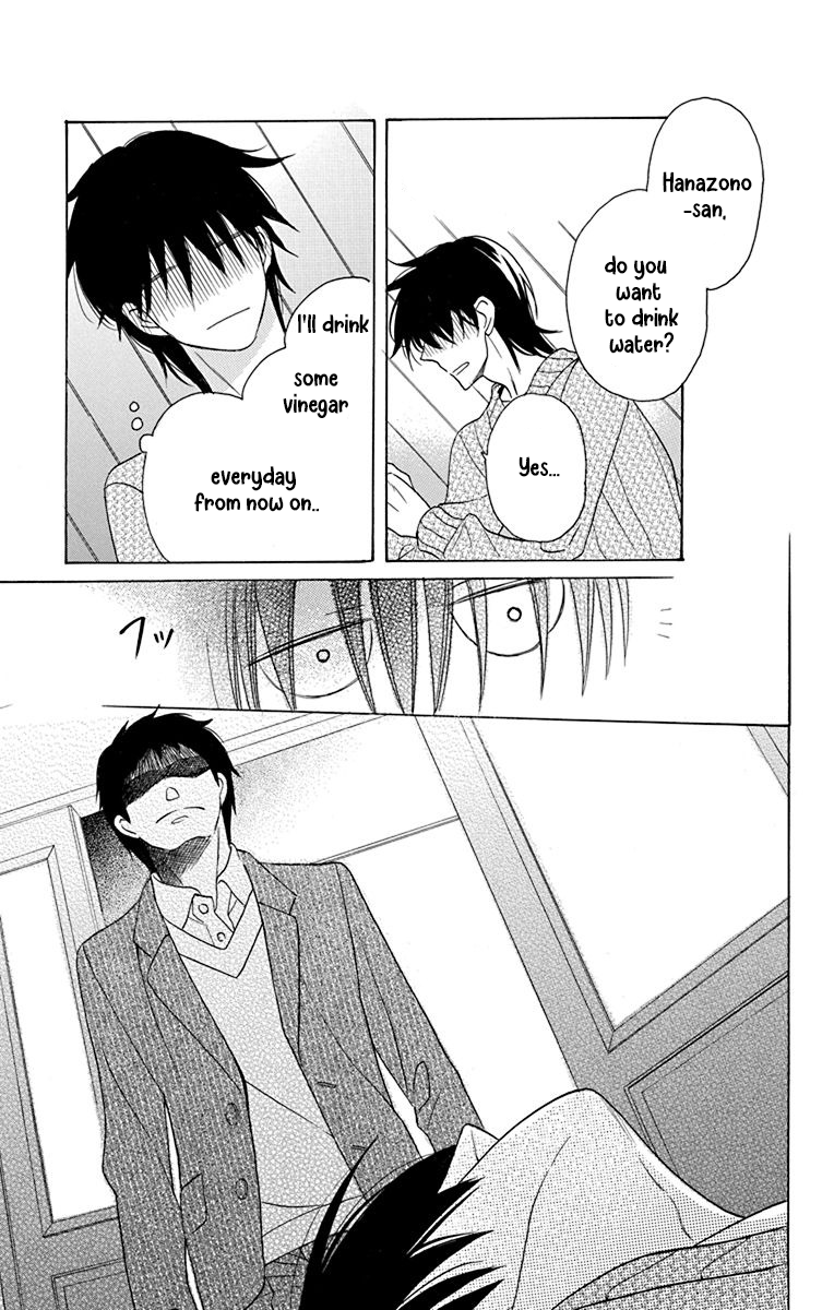 Kawaii Hito