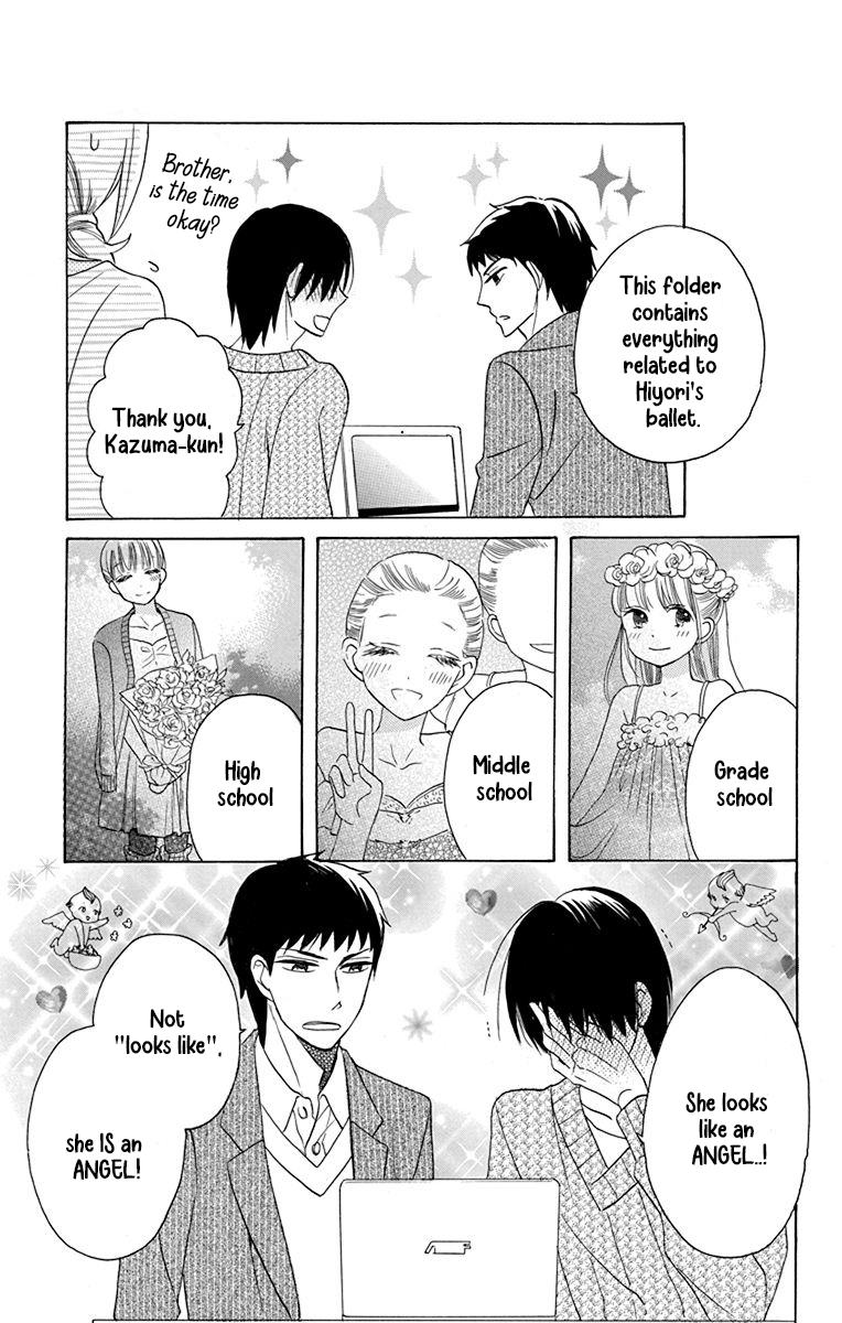 Kawaii Hito