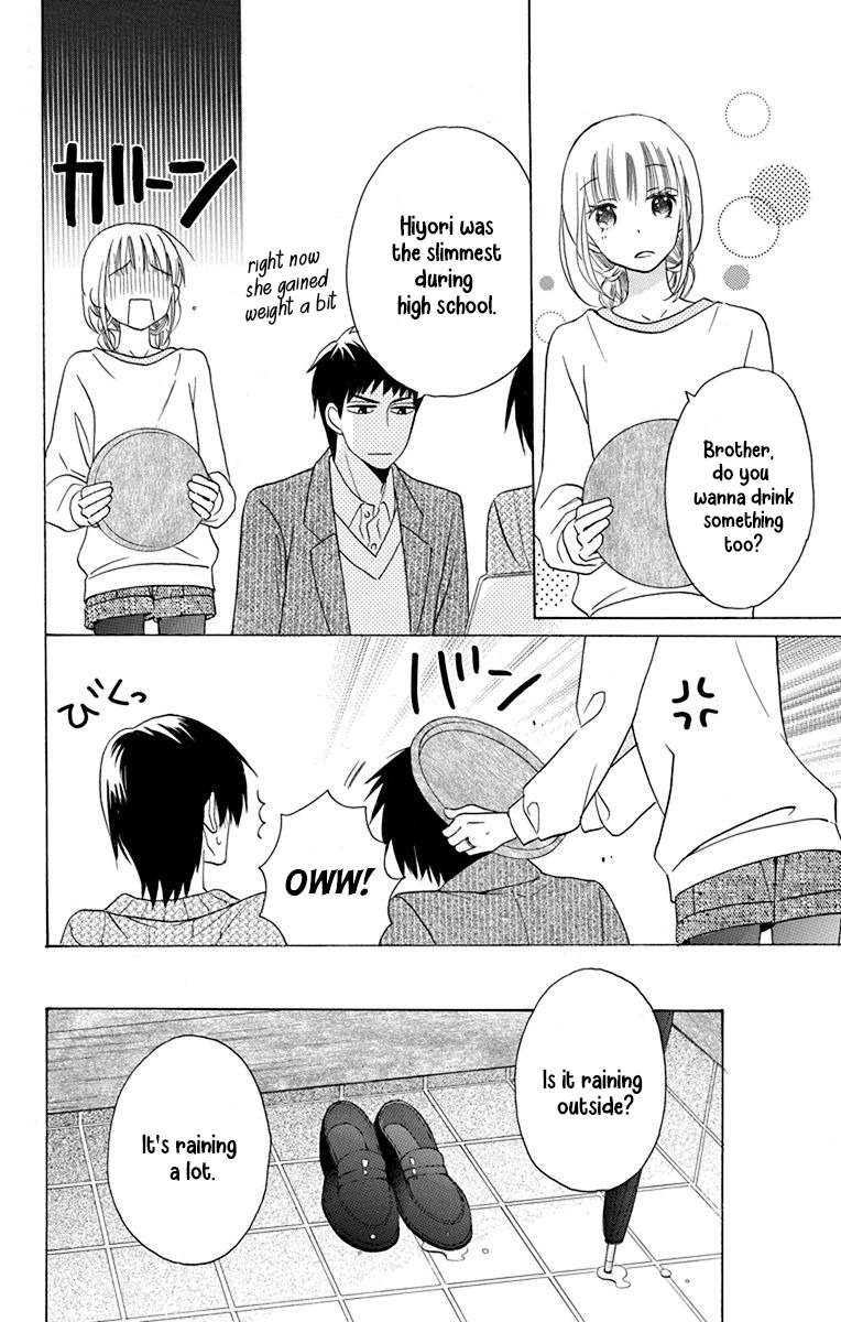 Kawaii Hito