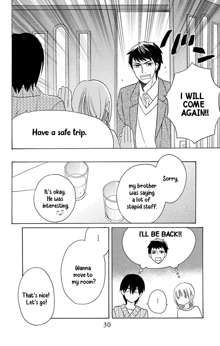 Kawaii Hito
