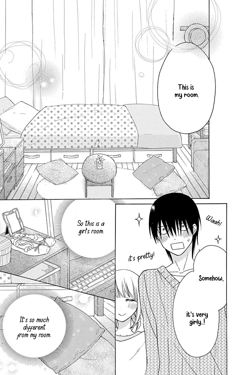 Kawaii Hito