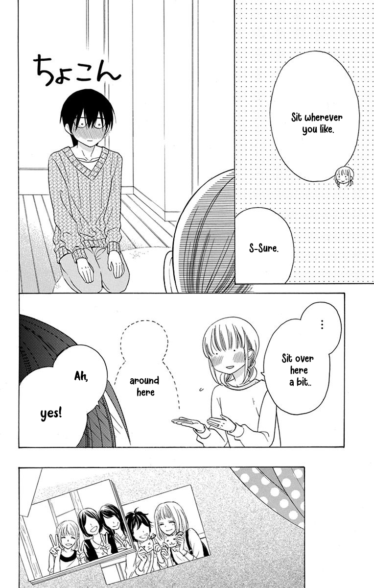Kawaii Hito