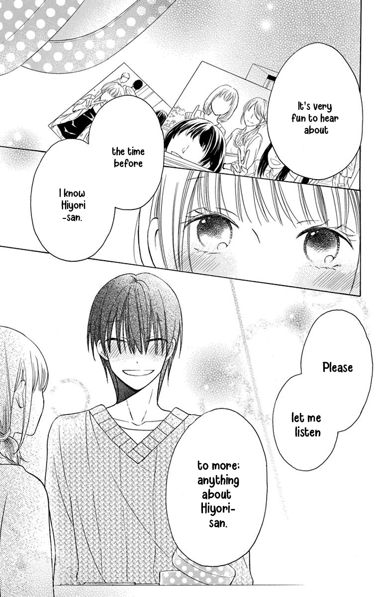 Kawaii Hito