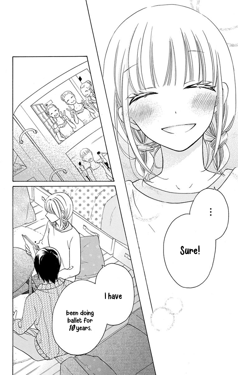 Kawaii Hito