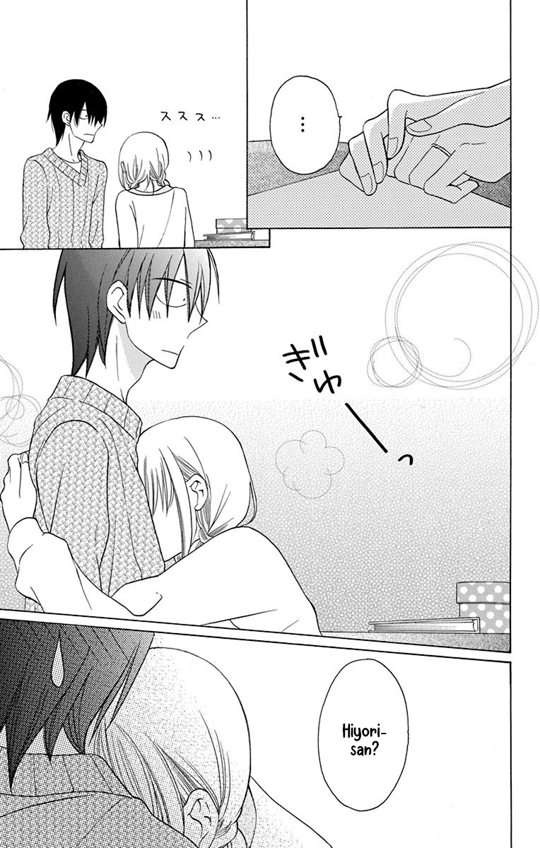 Kawaii Hito