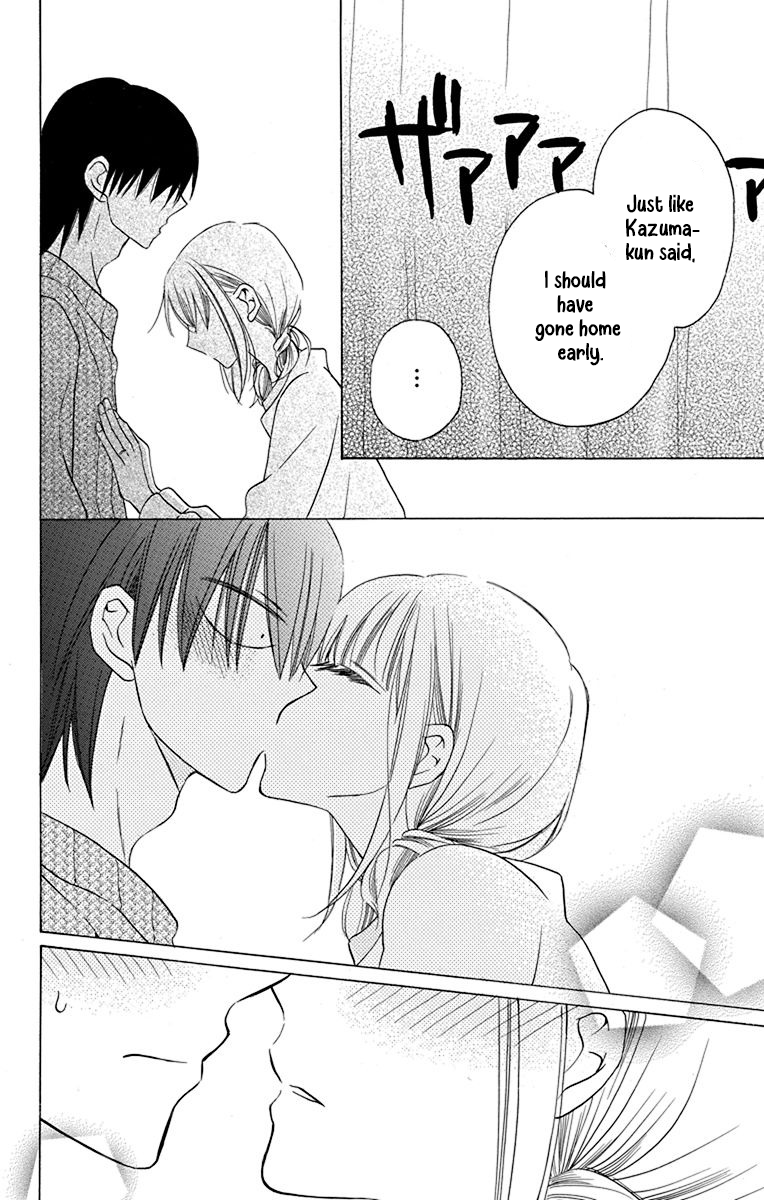 Kawaii Hito