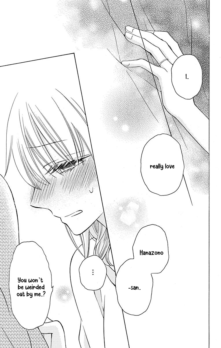 Kawaii Hito