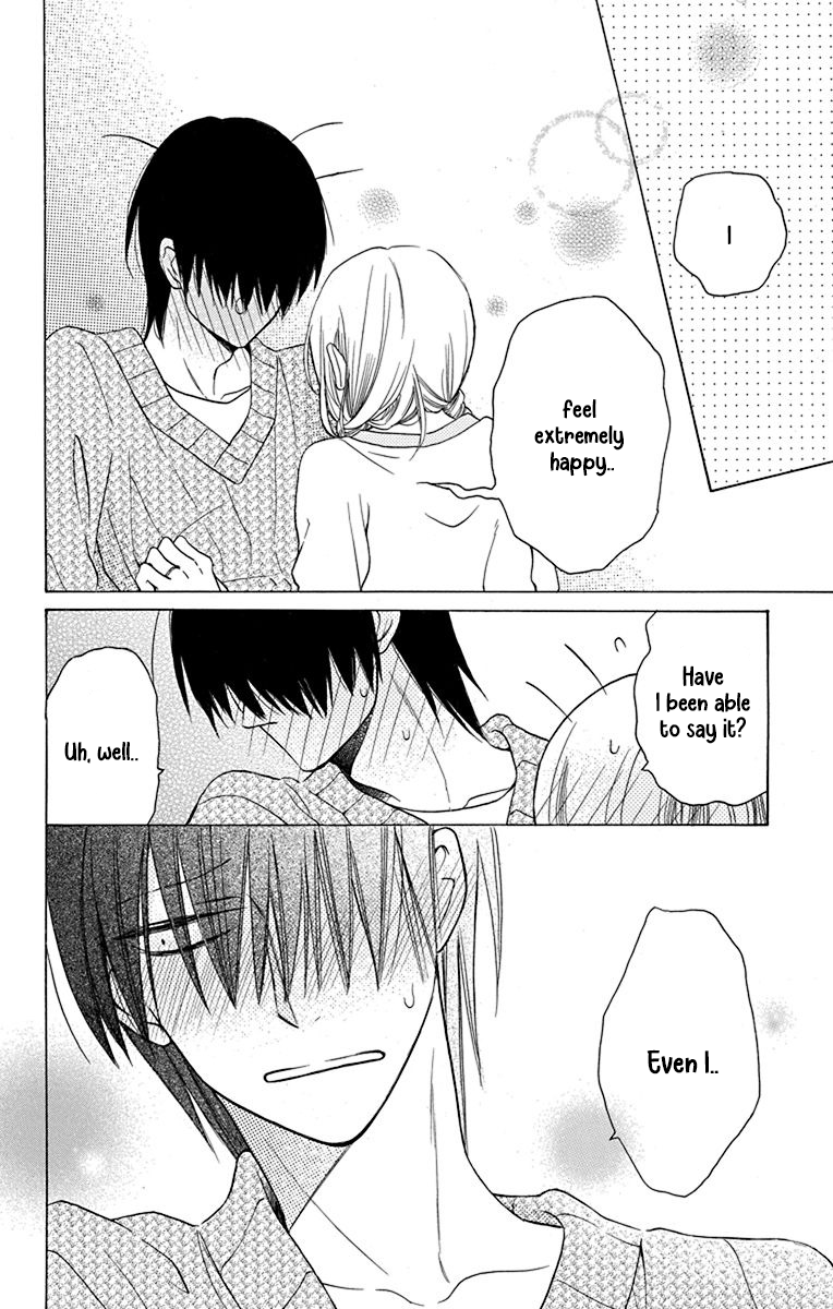 Kawaii Hito