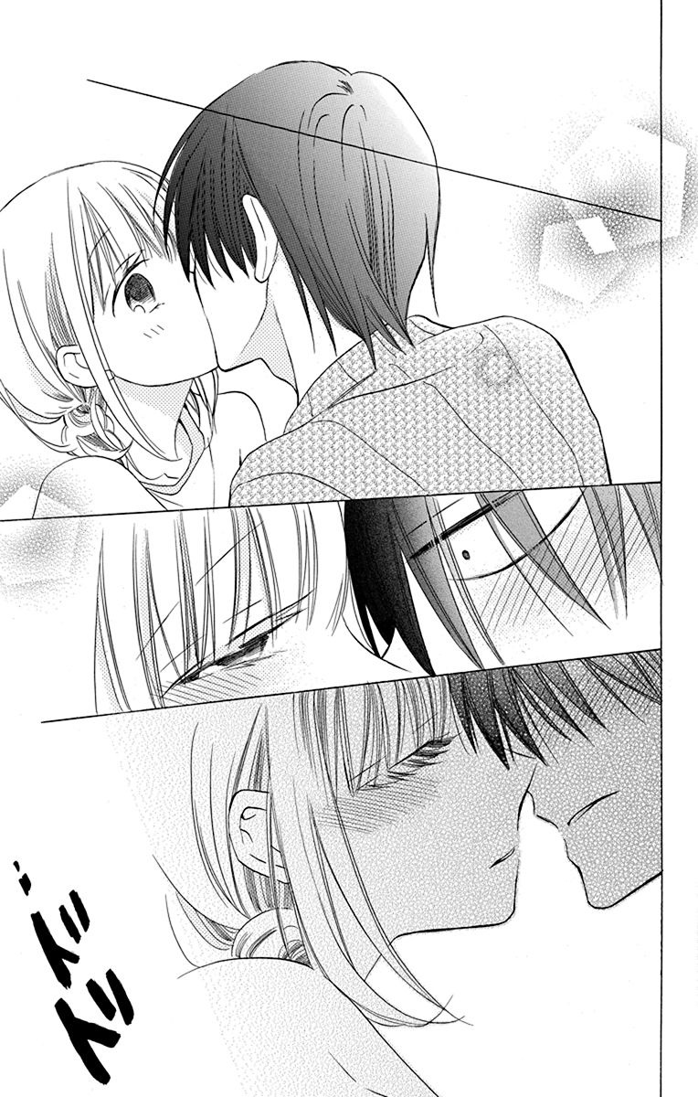 Kawaii Hito