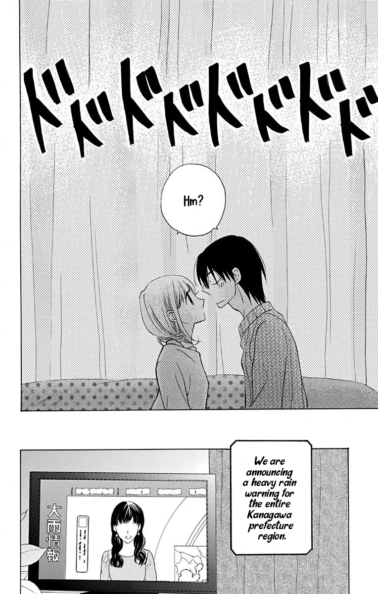 Kawaii Hito
