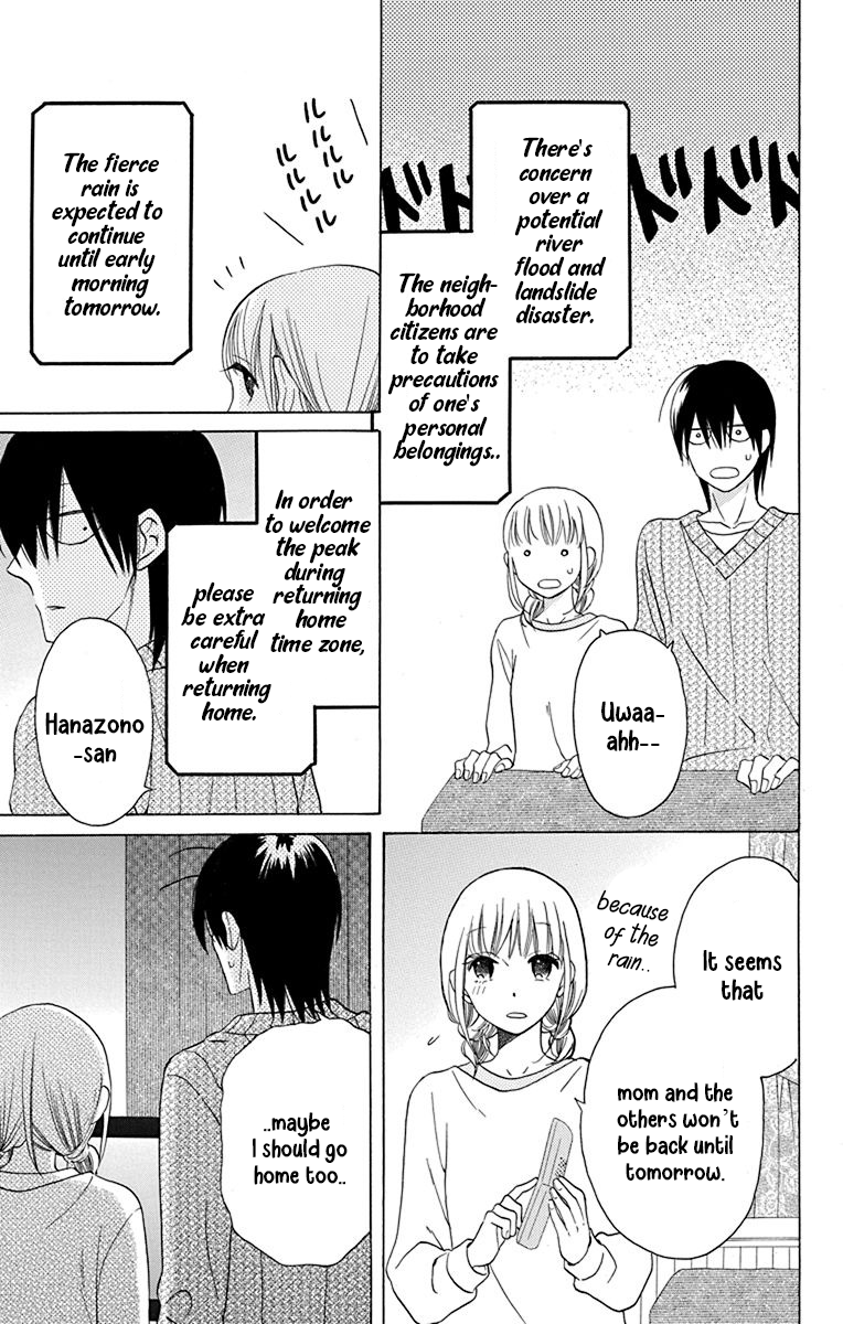 Kawaii Hito