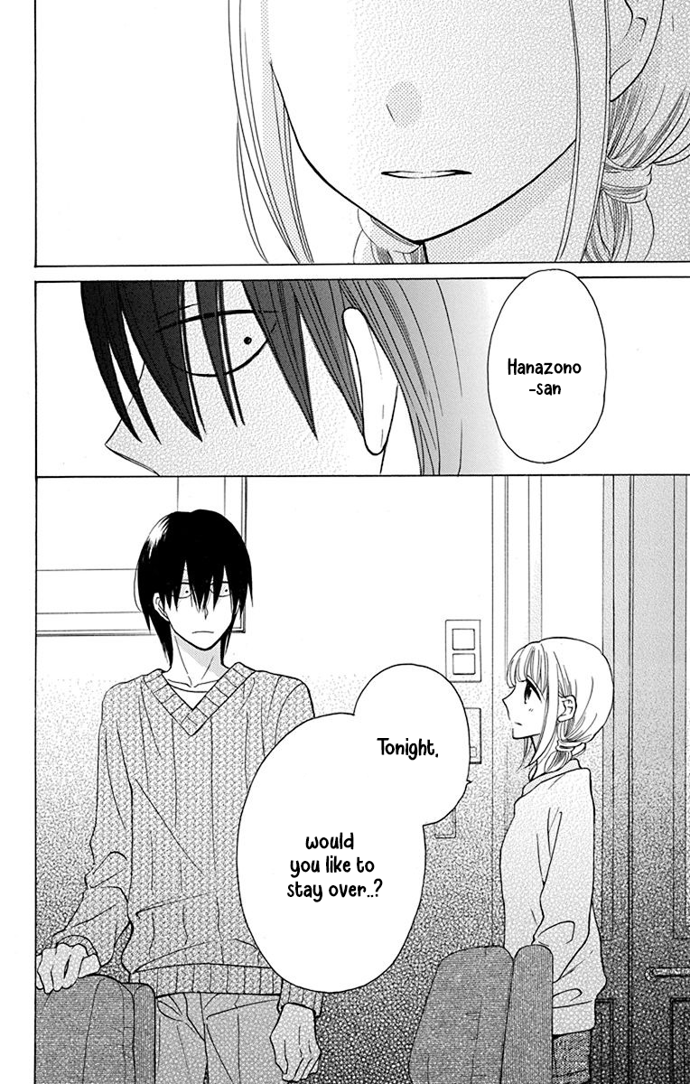 Kawaii Hito