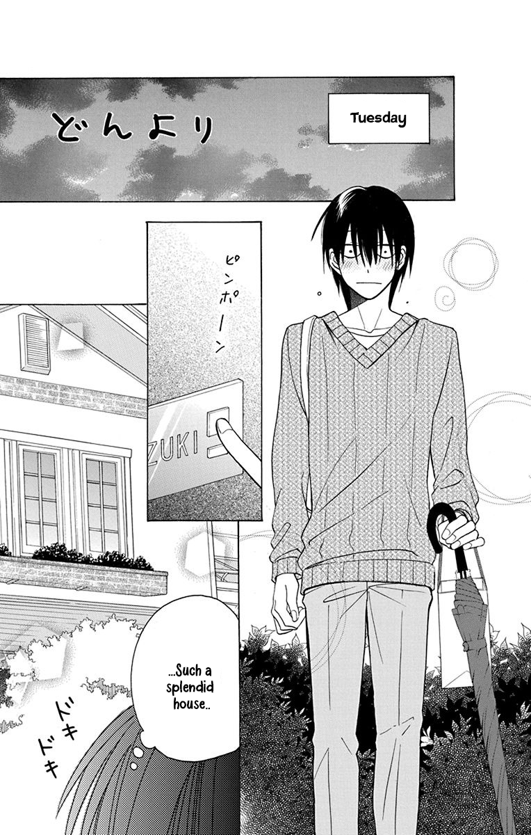 Kawaii Hito