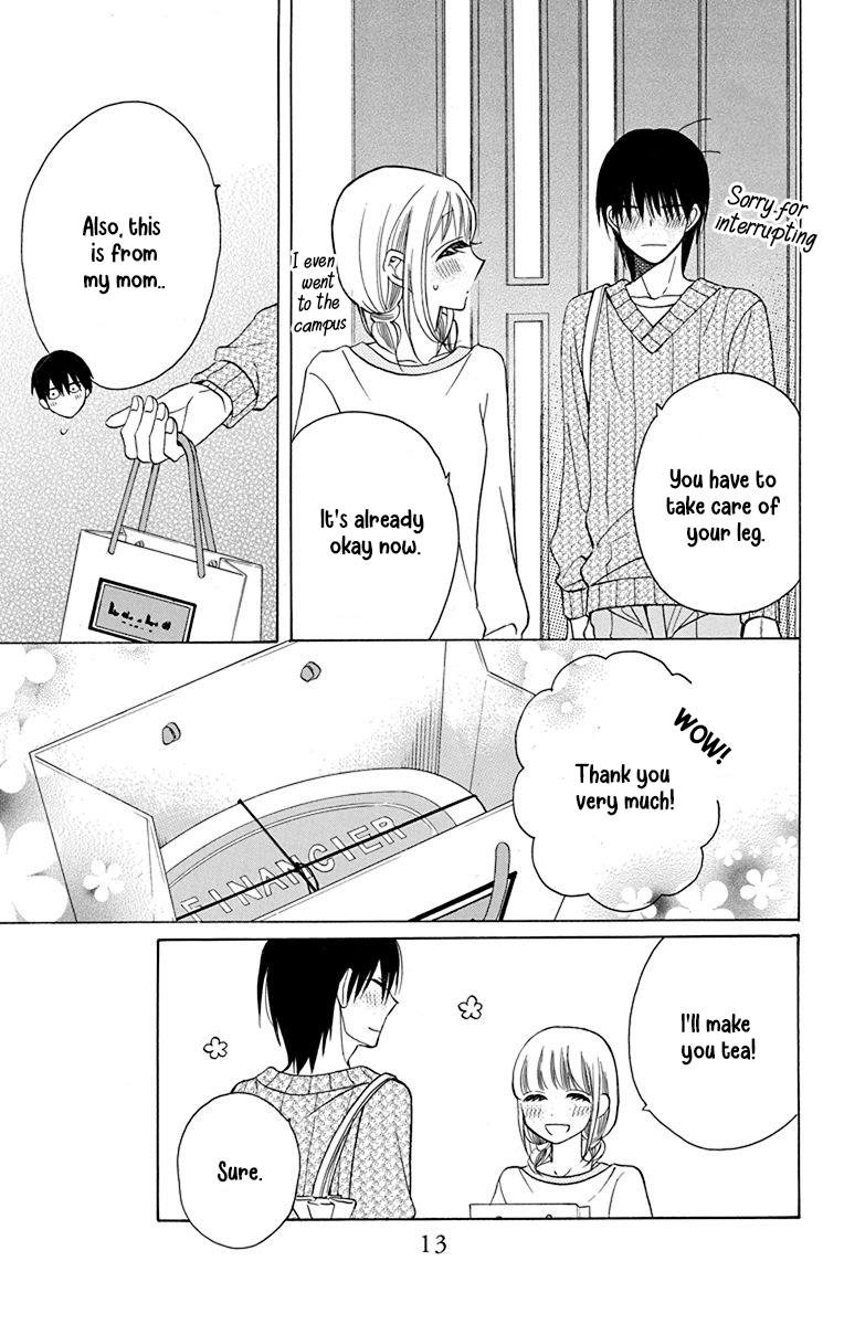 Kawaii Hito