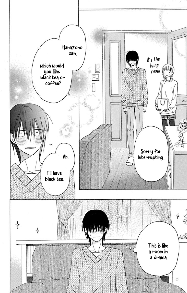 Kawaii Hito