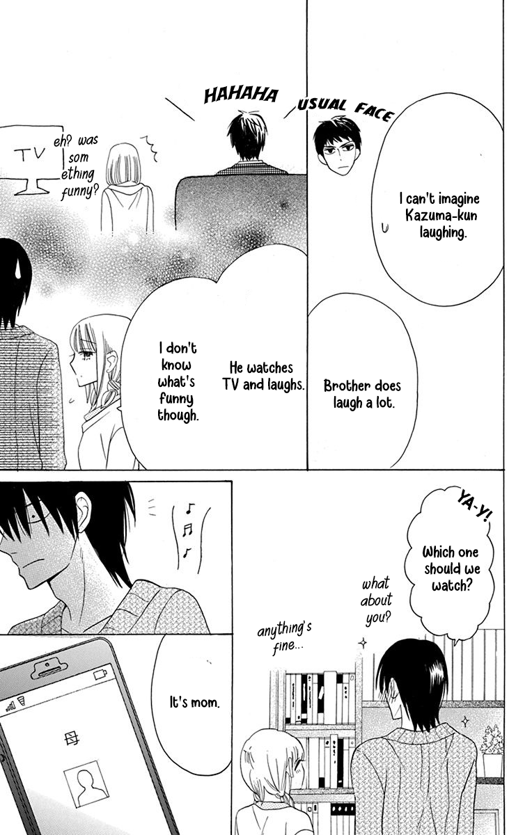 Kawaii Hito