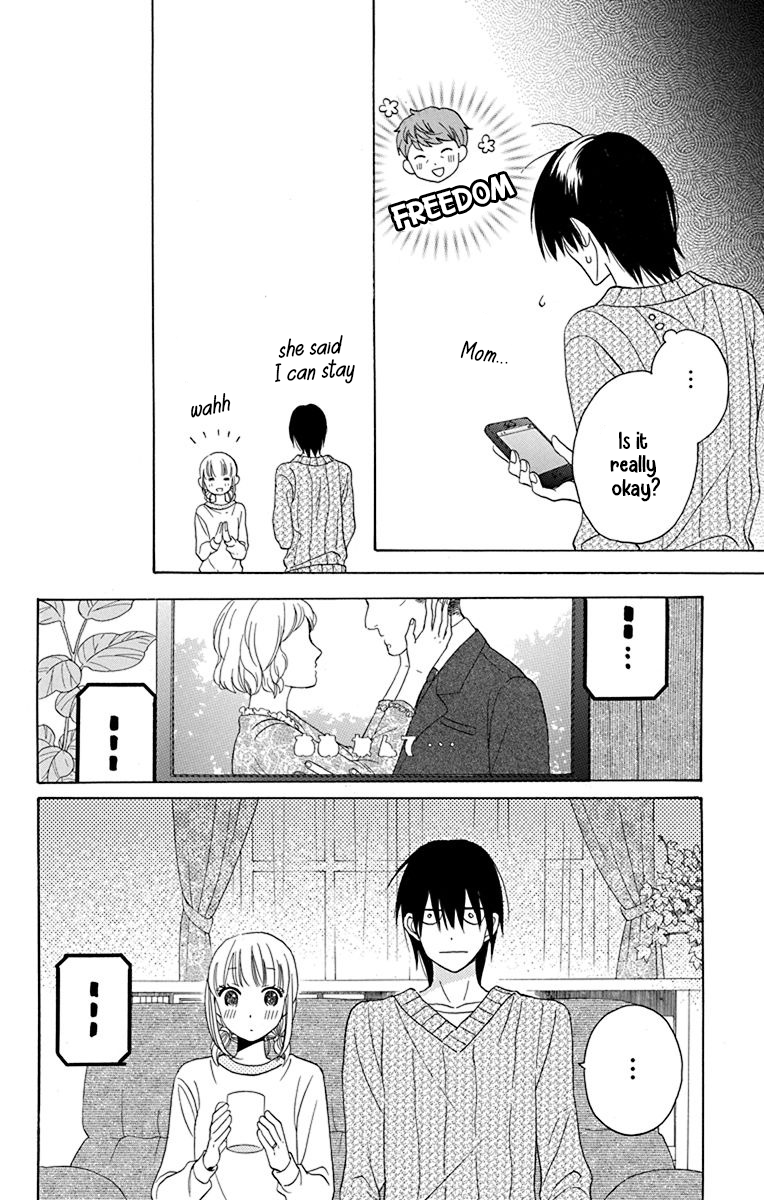 Kawaii Hito