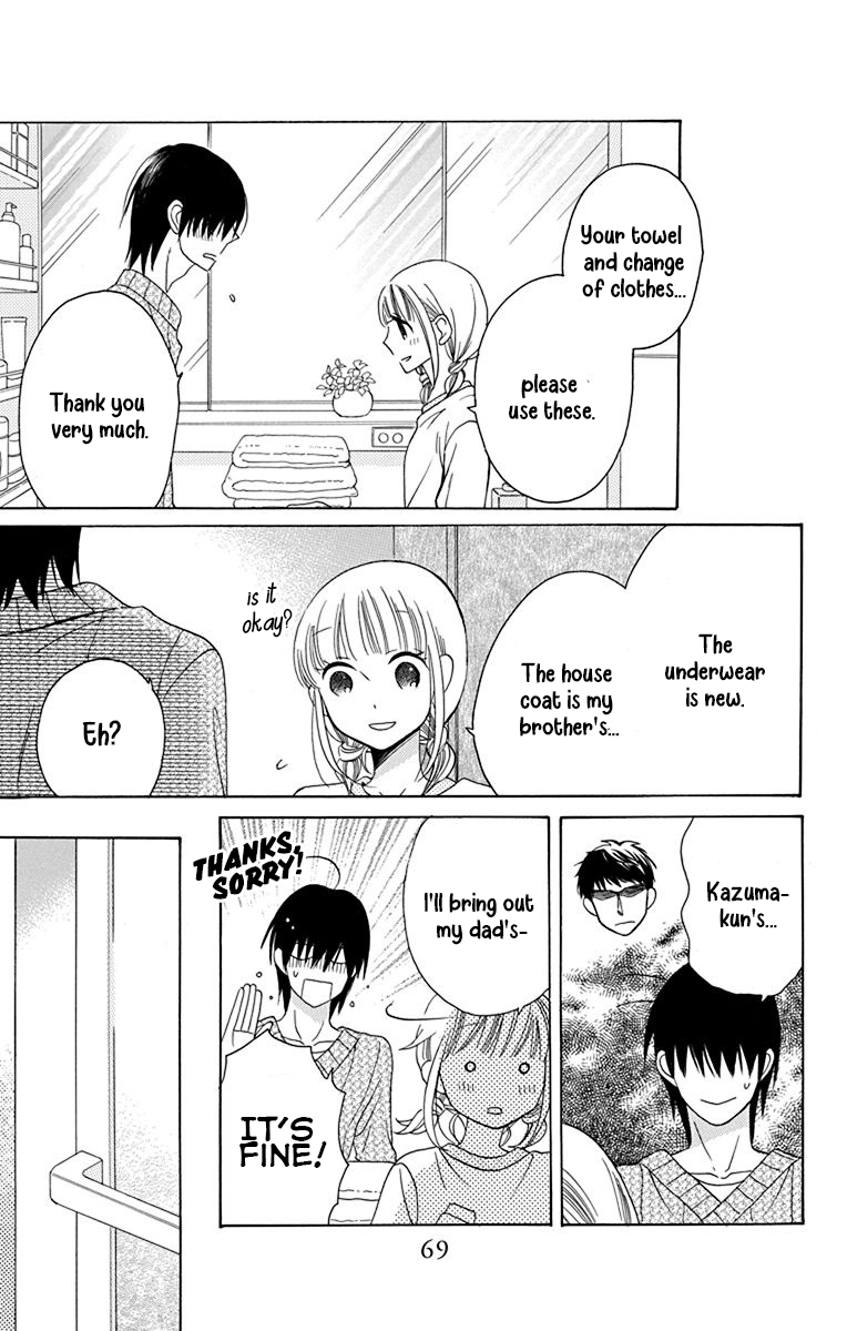 Kawaii Hito