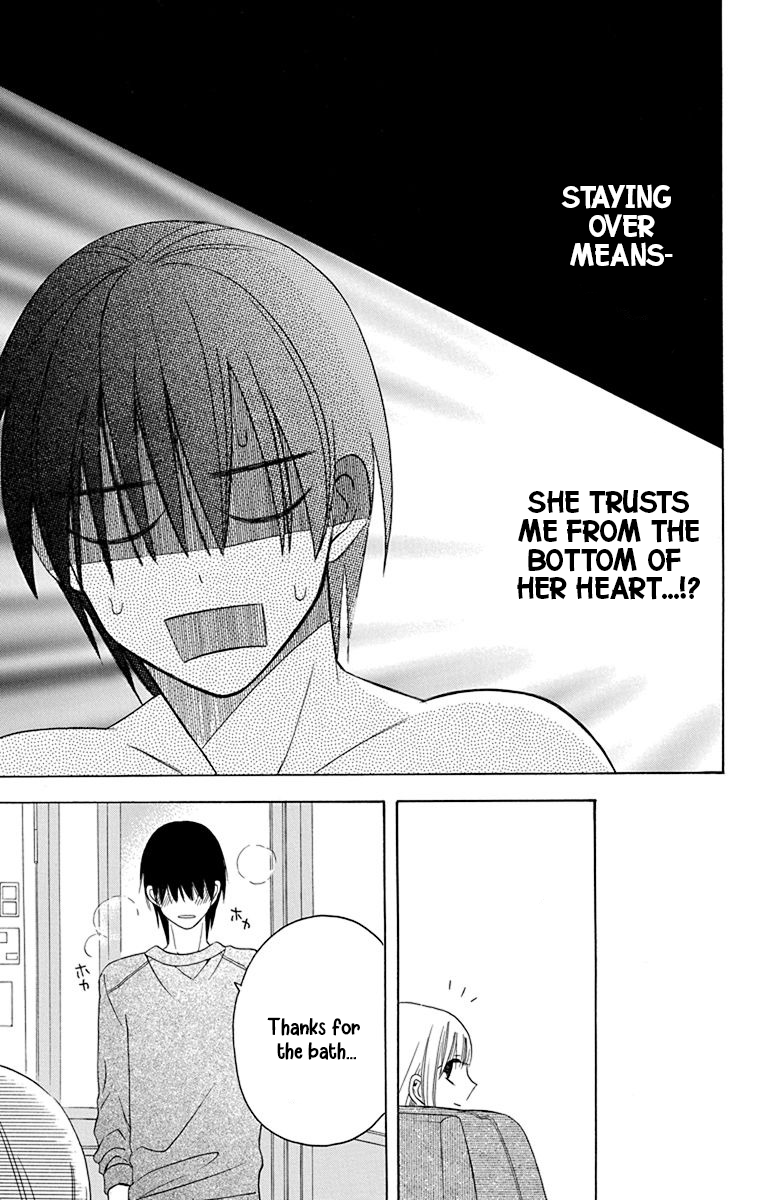 Kawaii Hito