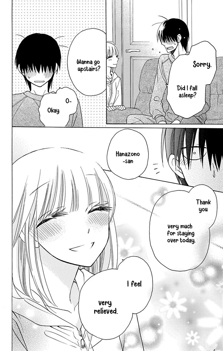 Kawaii Hito