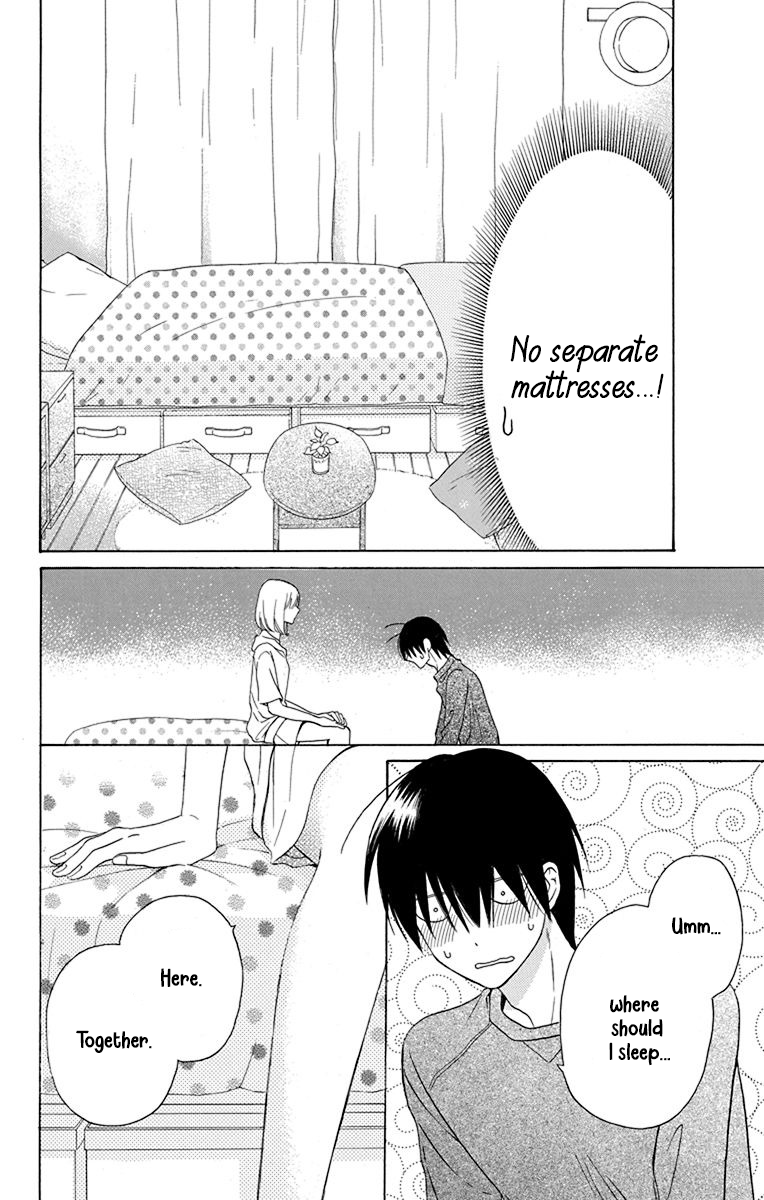 Kawaii Hito
